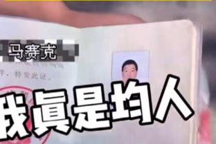 湖人官方：球队将举行季中赛夺冠庆典 表彰詹眉并升起冠军旗帜