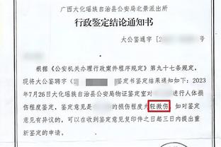 雷竞技官网在线进入截图4