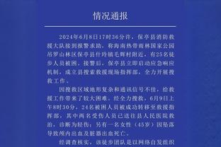 字母哥没技能包？甜瓜：他都夺冠了为什么要改变 没人是完美的